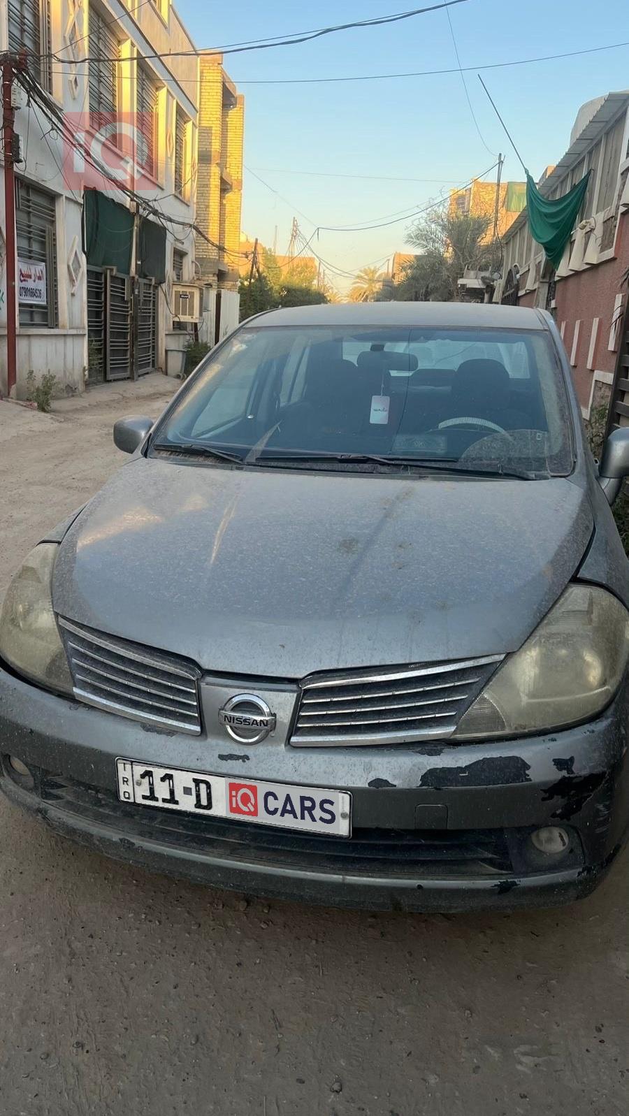 نيسان فيرسا